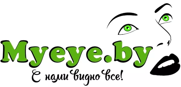Myeye.by  - интернет-магазин контактных линз в Волковыске